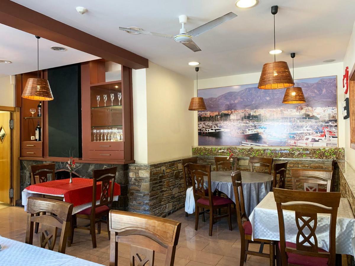 Hotel Barcelona Сан-Жулиа-де-Лория Экстерьер фото